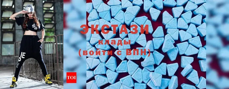 ЭКСТАЗИ 300 mg  Венёв 